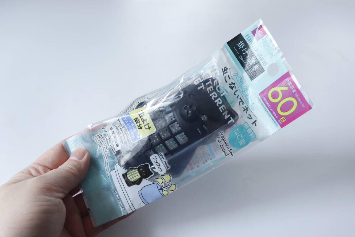 100均で買うならコレ！「なんか浮く…」って人に使ってほしい！可愛く対策できる必須グッズ