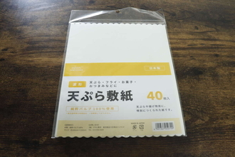 100均の“噂の紙”が凄すぎた！「こんなに吸収するの！？」クオリティも抜群な優秀商品