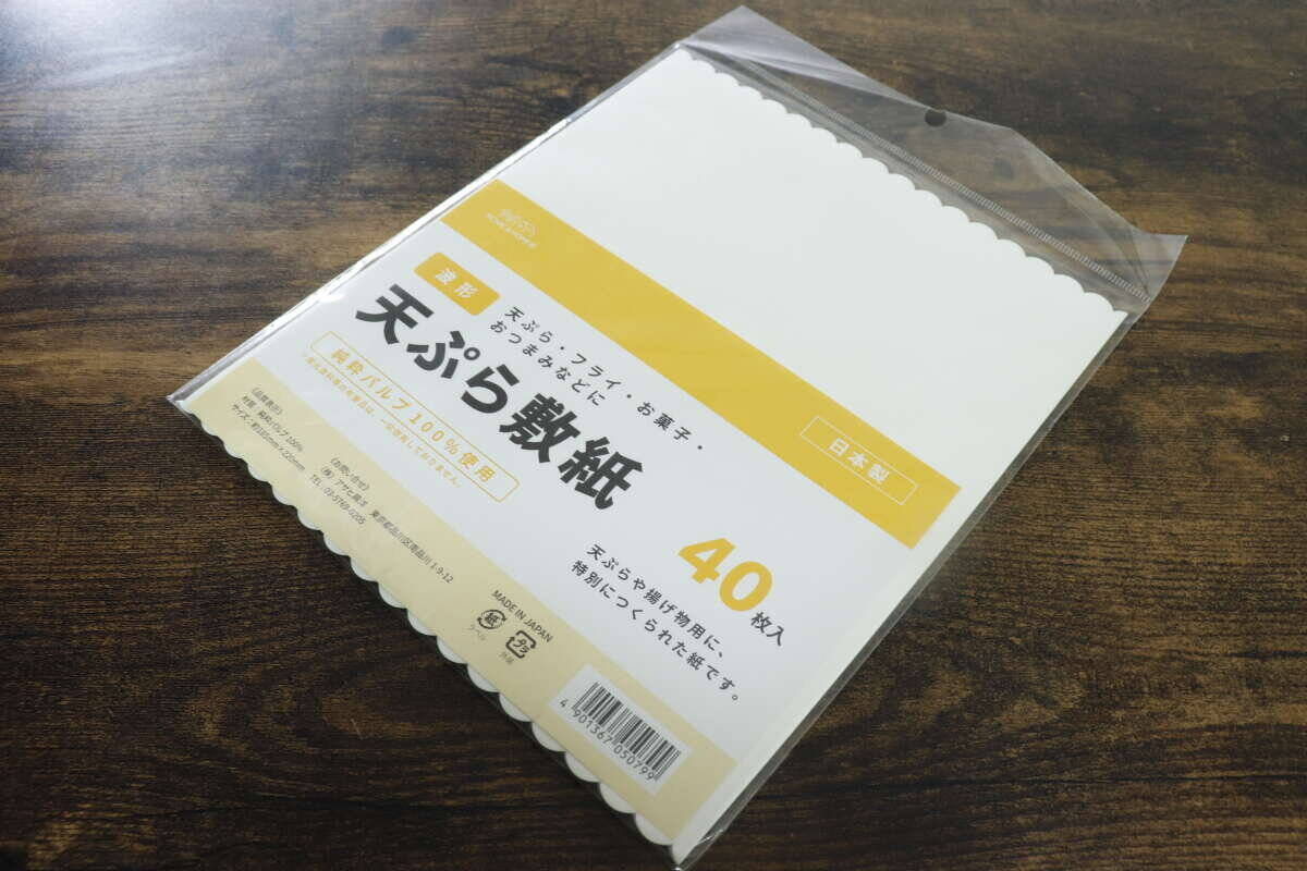 100均の“噂の紙”が凄すぎた！「こんなに吸収するの！？」クオリティも抜群な優秀商品