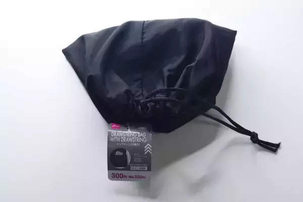 またいいの見つけたよ！「大人はちょっと…」と思ったら損！便利で賢い100均黒バッグ