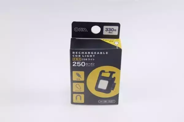 いくつ知ってる？2023年ダイソーのバズリグッズ