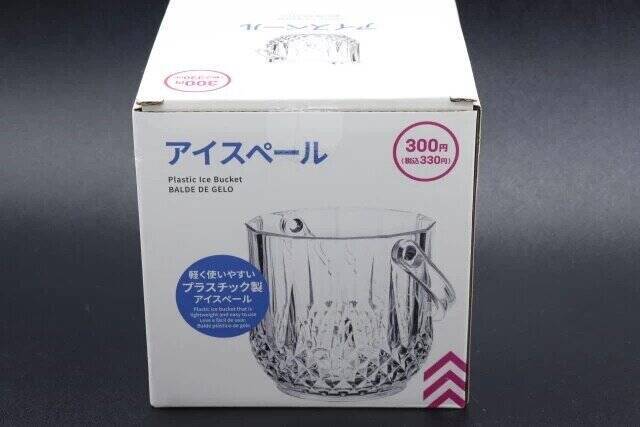 ダイソーのコレ売り切れ前に絶対買って！これからの季節必要になる便利グッズ特集