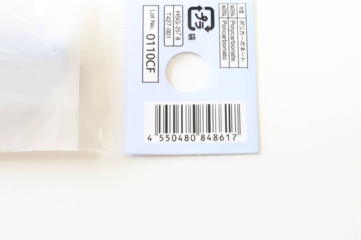 100均で買い替えて大正解！「正直金属製は苦手だった…」持ち運びにも便利なメイクグッズ