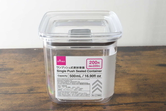 100均で200円！「調味料や粉モノの収納に困ってる人に教えたい…」優秀な保存容器