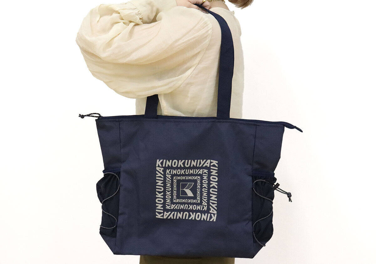 モノマックス5月号の紀ノ国屋コラボ付録がめっちゃいい！機能性抜群の万能トートバッグ
