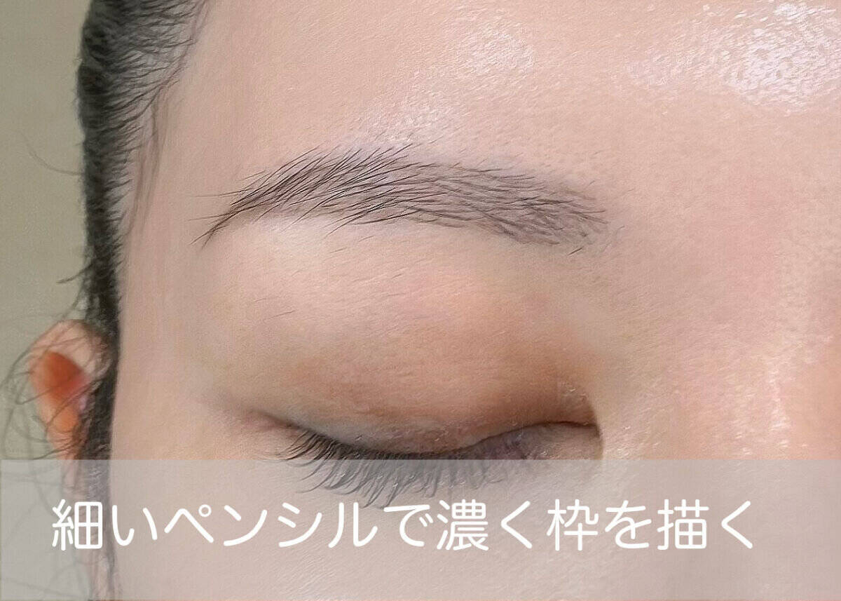美眉のプロ直伝！1mm単位で変わる！“似合う眉”の整え方完全マニュアル