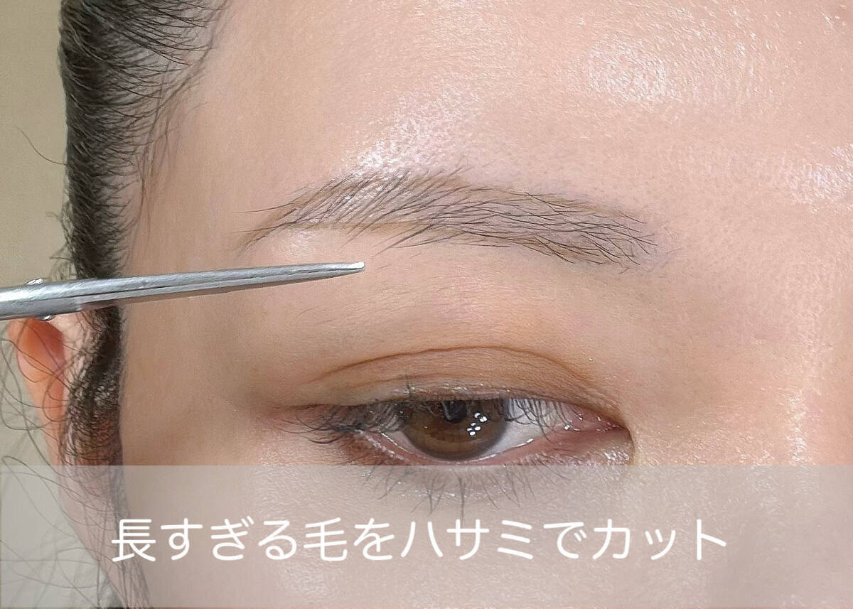 美眉のプロ直伝！1mm単位で変わる！“似合う眉”の整え方完全マニュアル