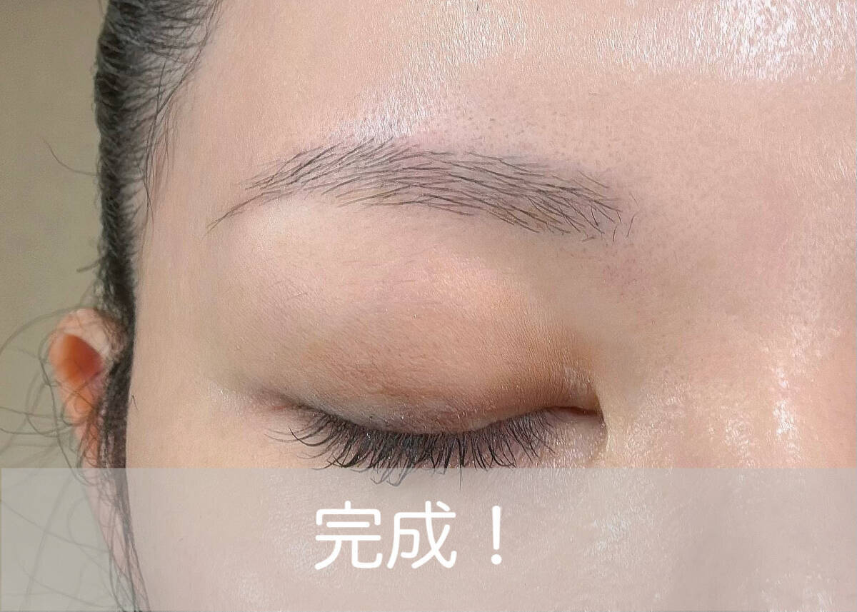 美眉のプロ直伝！1mm単位で変わる！“似合う眉”の整え方完全マニュアル