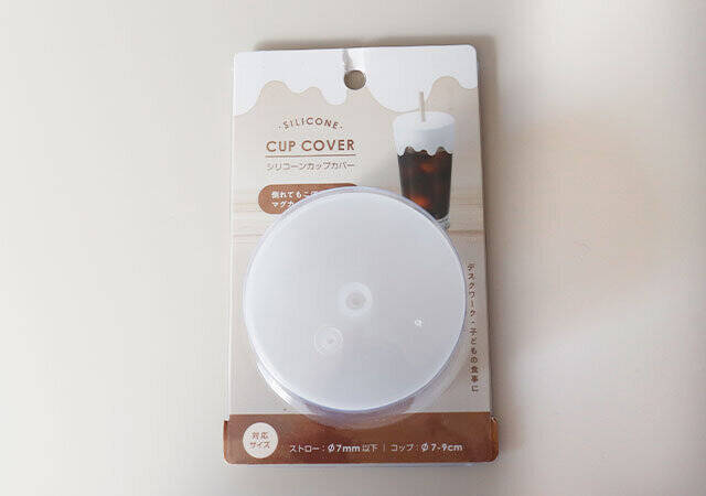 キャンドゥで今まで買わなくて後悔…なくなったら不安になるレベル♡マニア鬼リピグッズ5選