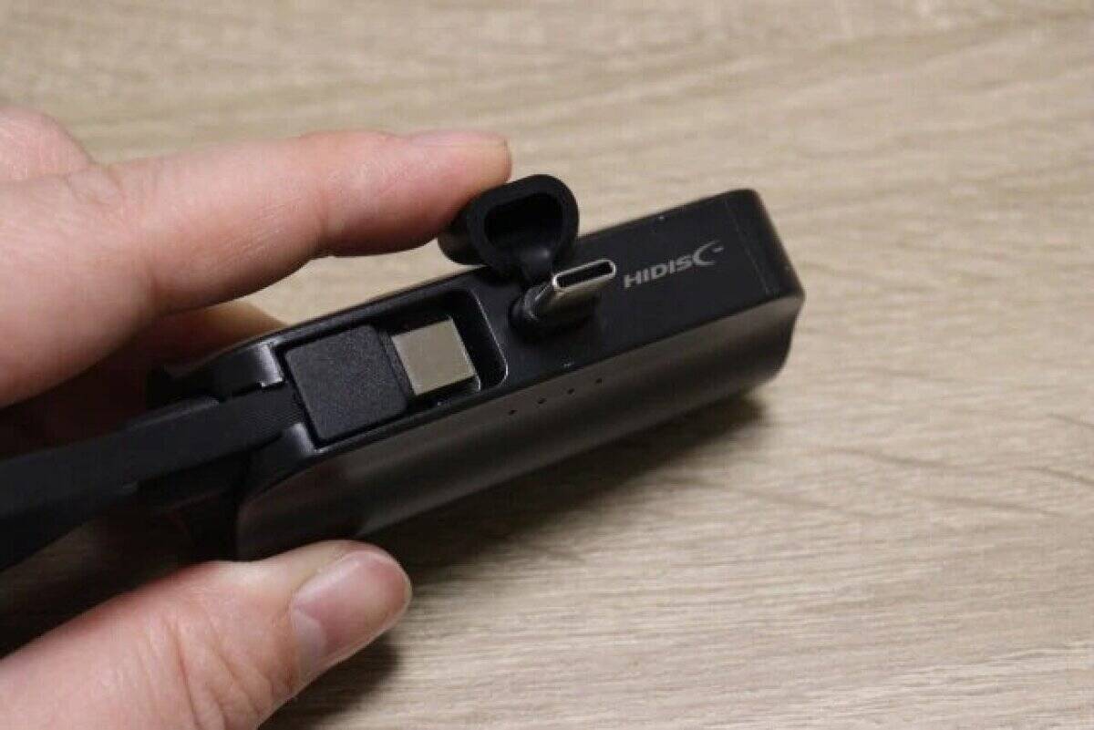 100均で1000円は高い？正直悩んだけど買って大正解！手放せなくなった高コスパ家電