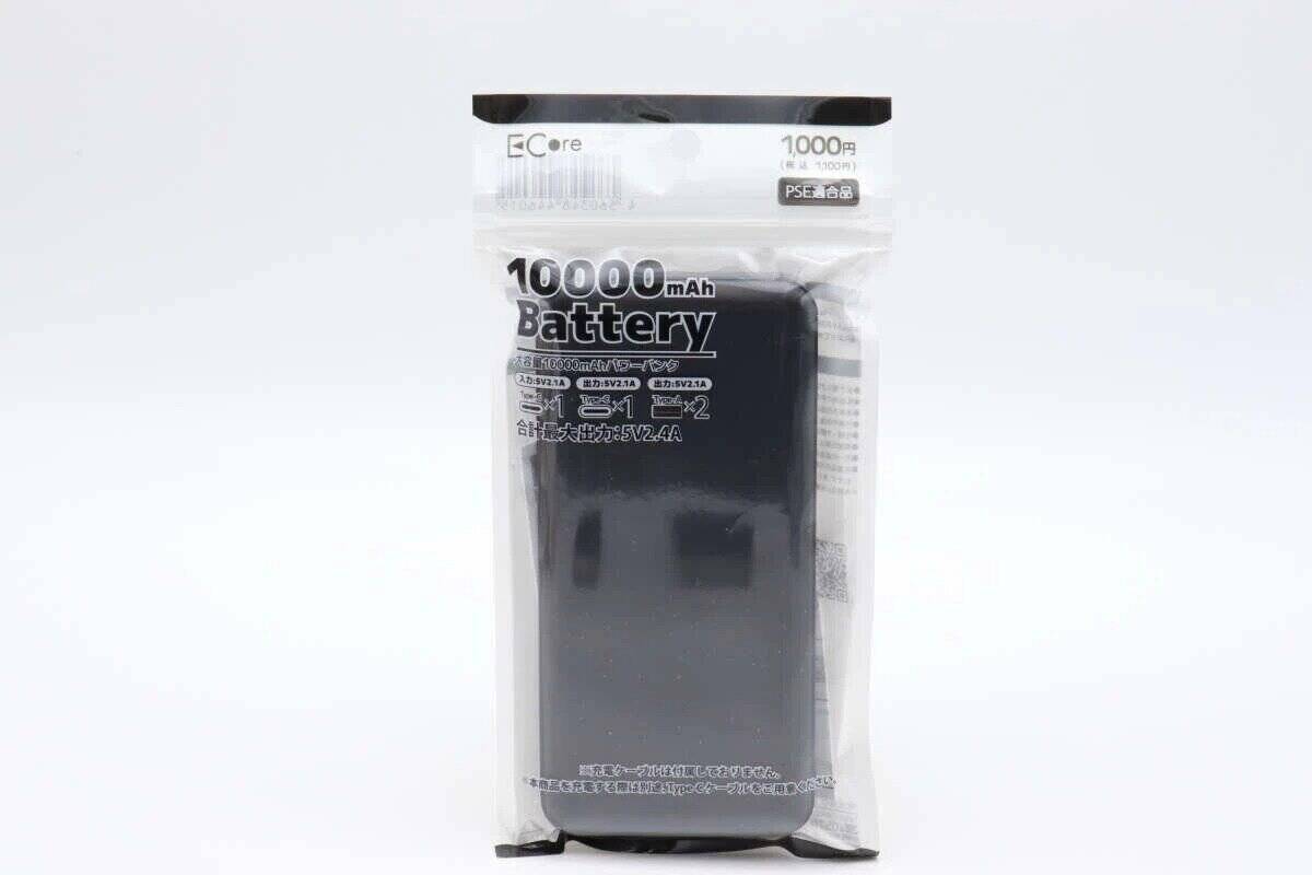 100均で1000円は高い？正直悩んだけど買って大正解！手放せなくなった高コスパ家電