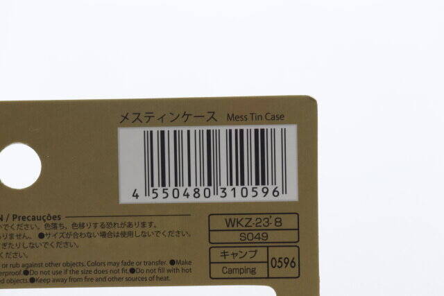 ついにダイソーからも出たぞー！これは爆売れの予感♡人気商品用のケースが出たよ