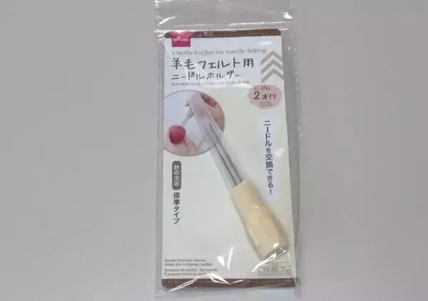 ダイソーで買えたなんて正直ショック！専門店だともっとお高い…！コスパ抜群な本格アイテム5選