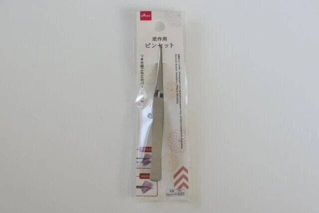 ダイソーで買えたなんて正直ショック！専門店だともっとお高い…！コスパ抜群な本格アイテム5選