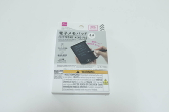 コンパクトタイプ出た！もはや家電屋レベル！300円でも買って良かった100均の小型家電