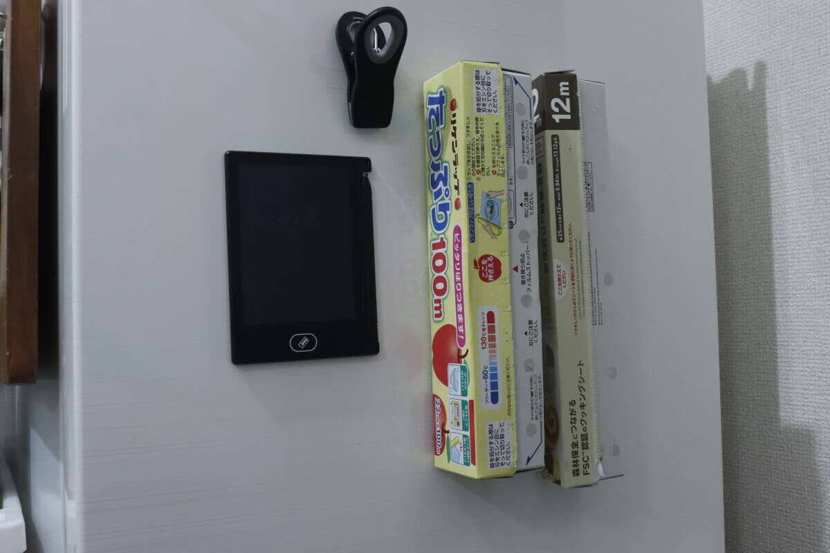 コンパクトタイプ出た！もはや家電屋レベル！300円でも買って良かった100均の小型家電