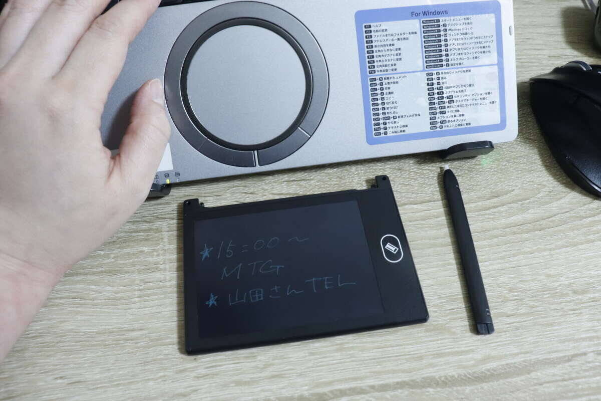 コンパクトタイプ出た！もはや家電屋レベル！300円でも買って良かった100均の小型家電