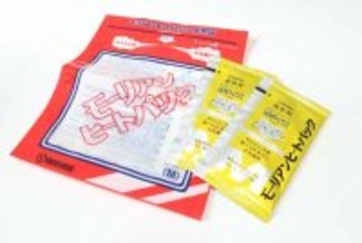 100均で買えるのが驚き！ここまでされたらホムセンの立場ないって…！驚きの高機能アイテム