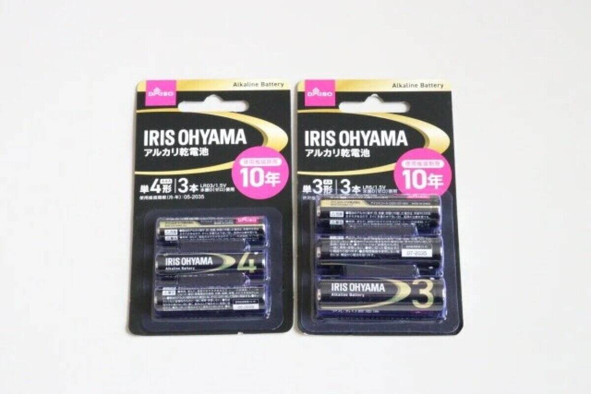 100均で買えるのが驚き！ここまでされたらホムセンの立場ないって…！驚きの高機能アイテム