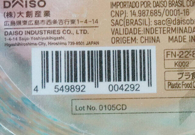 さすがダイソーバイヤーオススメ品♡気にせずガンガン使い倒せる！タフなキッチングッズ