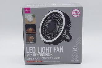 ダイソーで1000円するけど安く感じる…！想像を軽く超えてきたミニ家電