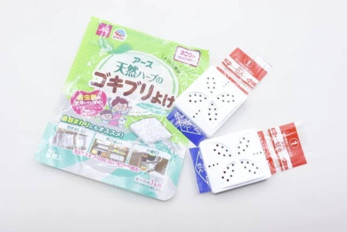 100均で買っとくだけで安心感違う！「触れるどころか見たくもない」夏のアレ対策グッズ