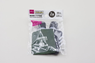 ダイソーさんこういうのずっと待ってた！デザインがちょっとな…と思ってた詰め替え容器