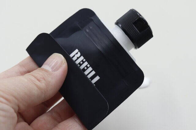 ダイソーさんこういうのずっと待ってた！デザインがちょっとな…と思ってた詰め替え容器