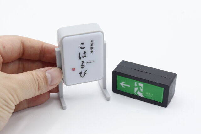 セリアさんマニアックすぎない…？街でよく見かけるアレのミニチュア版