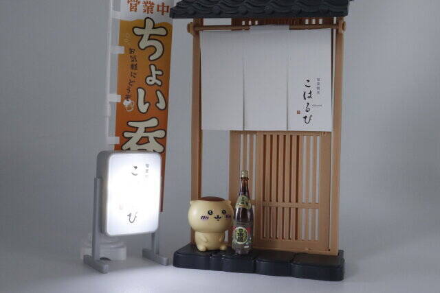 セリアさんマニアックすぎない…？街でよく見かけるアレのミニチュア版