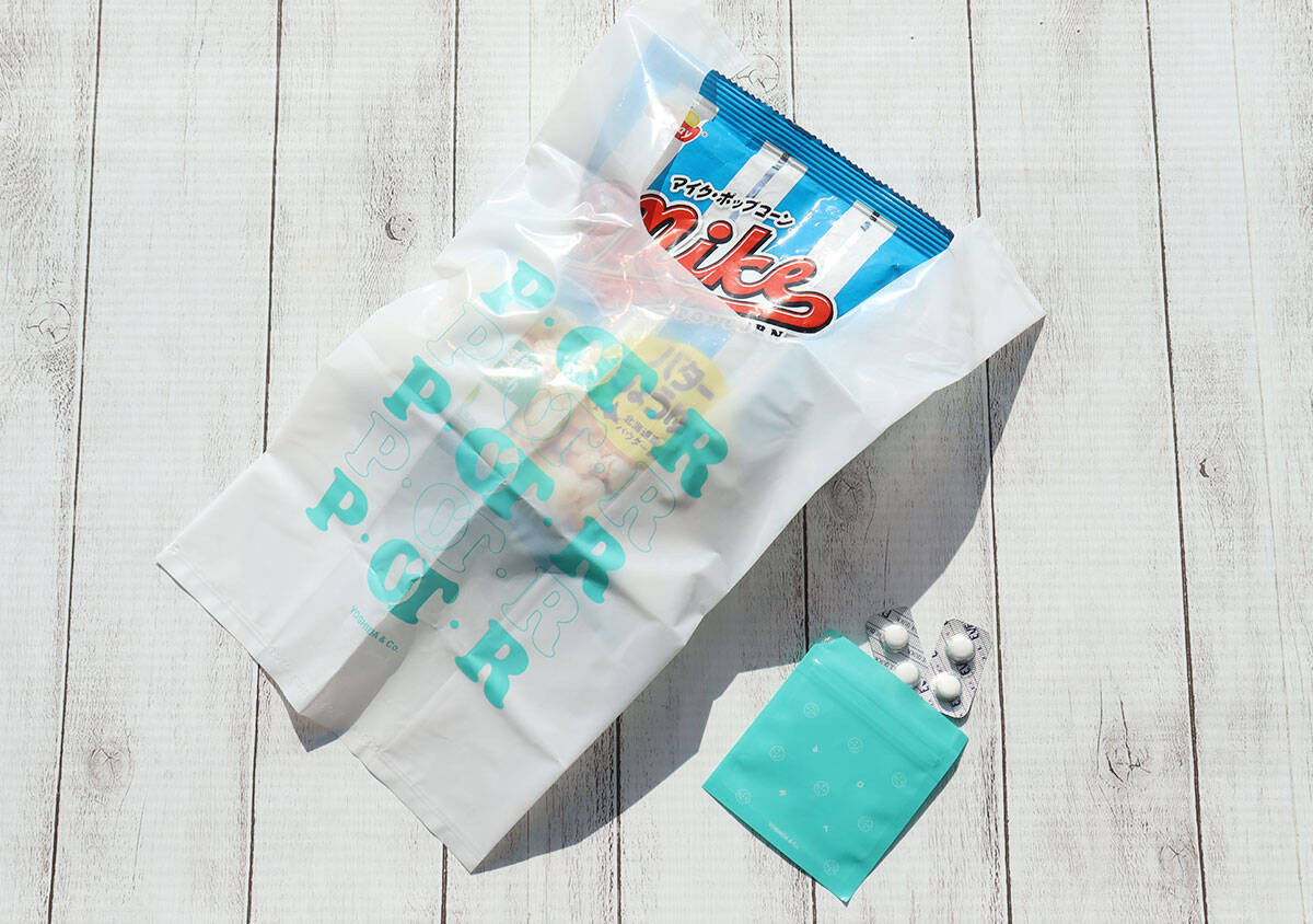 smart5月号の付録はあの”吉田カバン”コラボ！可愛くて便利♡豪華文具の8点セット