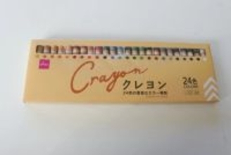 100円って嘘でしょ！？「専門店だともっと高い…！」コスパがバグってるお得商品