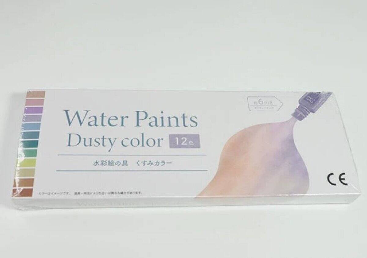 100円って嘘でしょ！？「専門店だともっと高い…！」コスパがバグってるお得商品