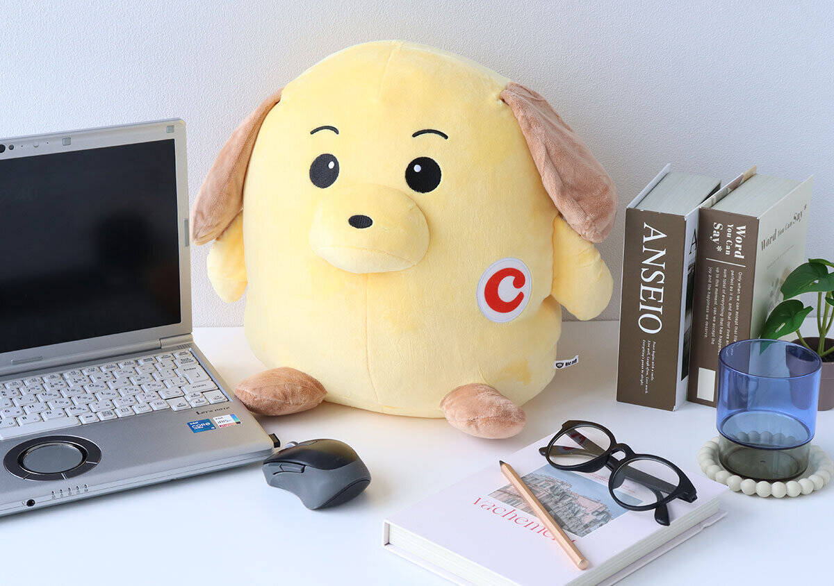 付録でしか手に入らない！税関の公式キャラ「カスタム君」のビッグぬいぐるみが可愛すぎる…♡