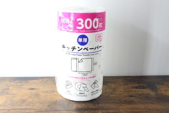 100均でコスパ重視するならコレ！「ストックなしでも安心」気軽に使える大容量ペーパー