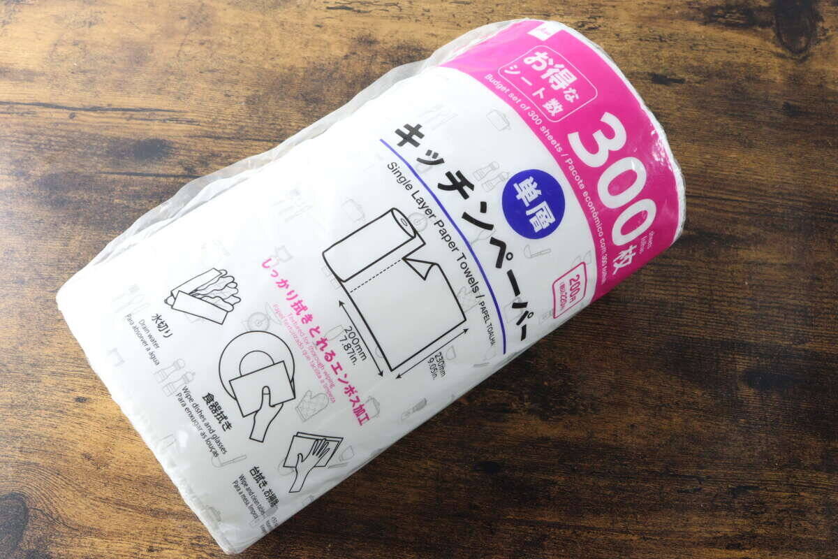 100均でコスパ重視するならコレ！「ストックなしでも安心」気軽に使える大容量ペーパー