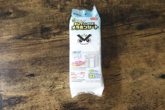 アイデアに感動！むしろ全商品くっつけて欲しい！取り出しやすさが段違いな100均スポンジ