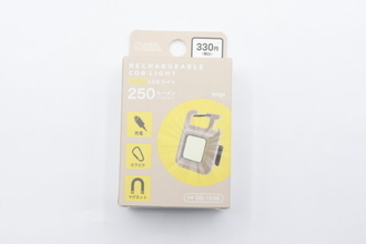 ダイソーのバズりグッズにカラータイプが出た！争奪戦必至の300円商品