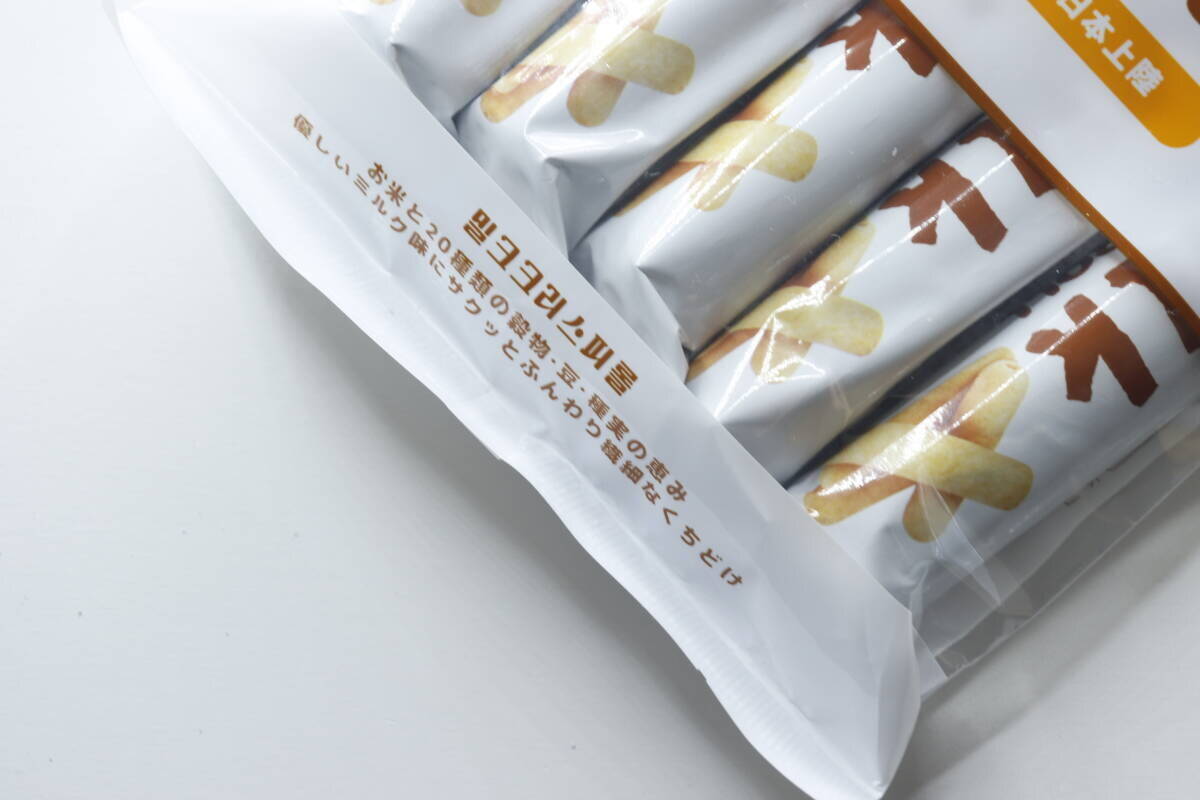 「これ絶対バズる予感…！」韓国発の人気お菓子にそっくり♡まとめ買い推奨の100均グルメ
