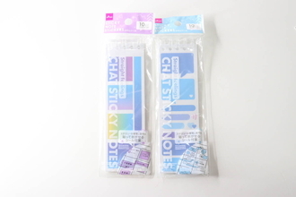 100均って進化してるな～「他のお店で買ったらいくらしちゃうの！」お値打ち文具