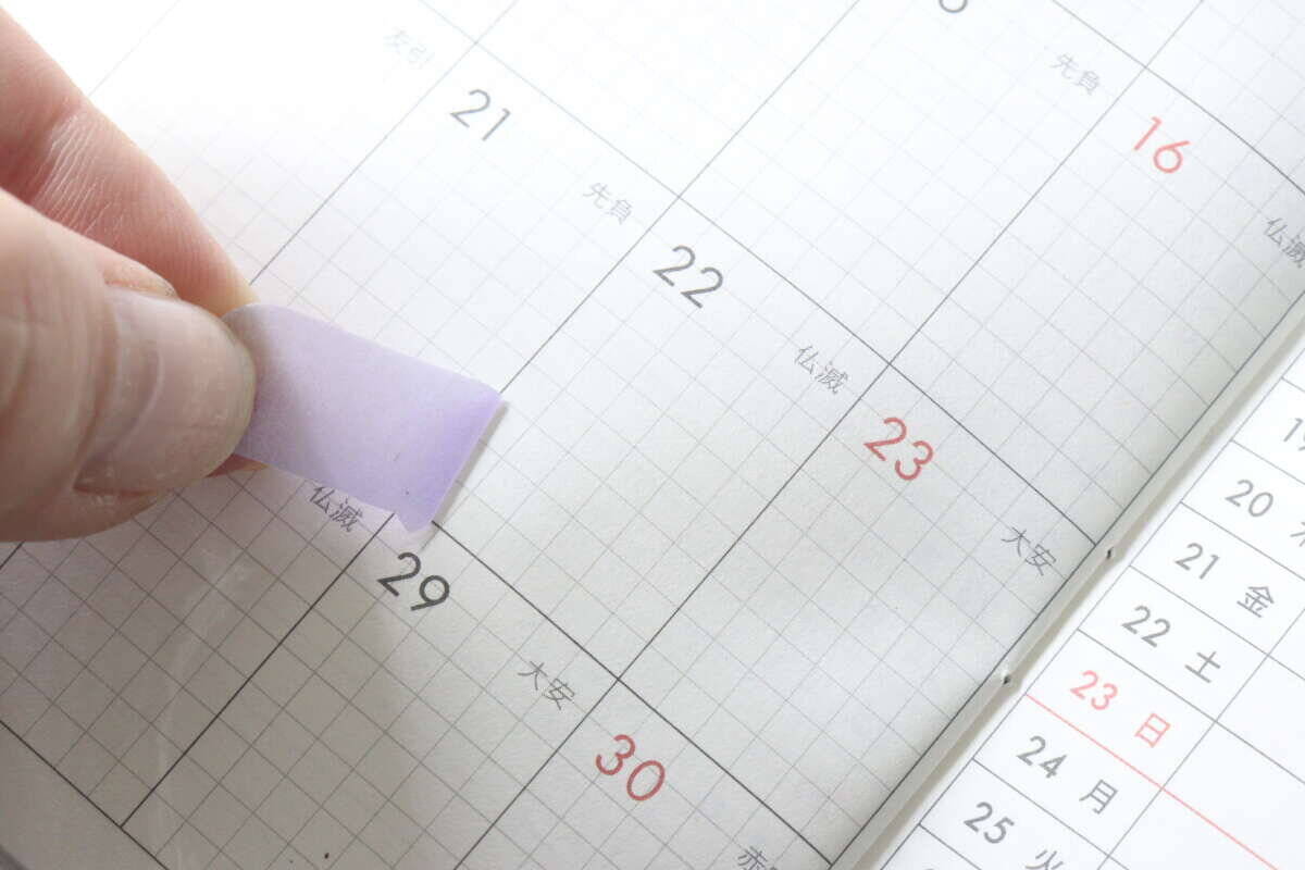 100均って進化してるな～「他のお店で買ったらいくらしちゃうの！」お値打ち文具