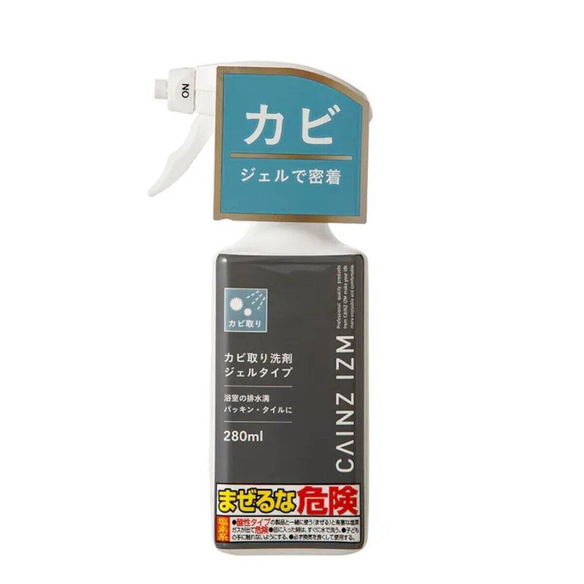 次カインズ行ったらコレ買って！SNSでもバズり中！みんなが買ってる人気商品5連発