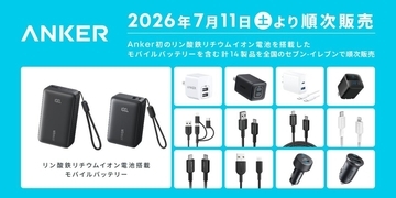 セブンさん本当にありがとう！「ちゃんとしたものが買える！」「間に合わせのレベルじゃない！」