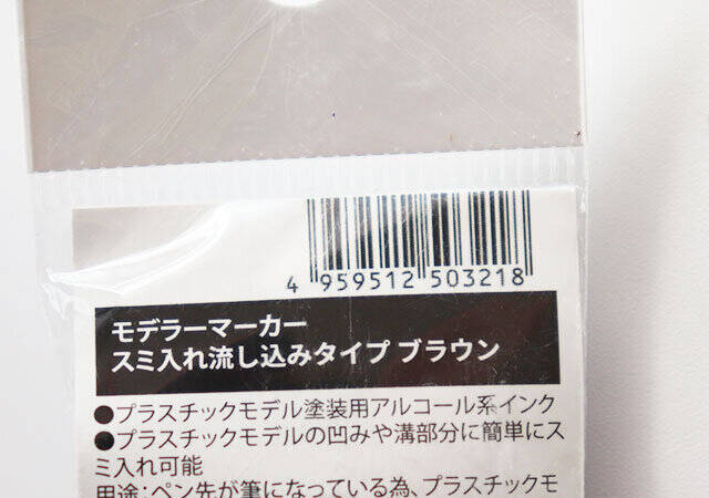 知ってる人は即買い案件！キャンドゥで見つけたらGET推奨♡噂の人気グッズ5選