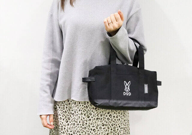 この付録バッグ絶対に売り切れるやつ…！収納にもお出かけにも使える♡人気ブランドコラボバッグ