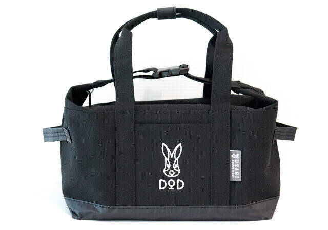 この付録バッグ絶対に売り切れるやつ…！収納にもお出かけにも使える♡人気ブランドコラボバッグ