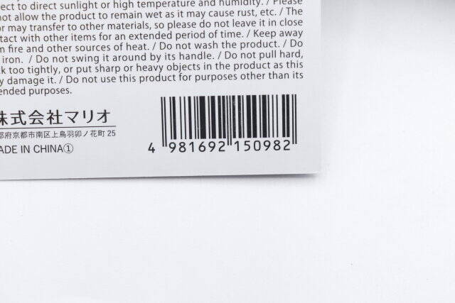 ダイソーで何気なく買ったら最高でした！必要な分をスマートに持ち運べるポーチ