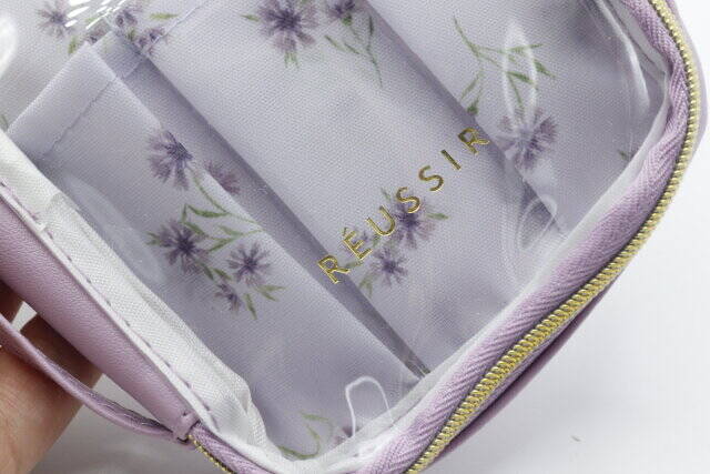 ダイソーで何気なく買ったら最高でした！必要な分をスマートに持ち運べるポーチ