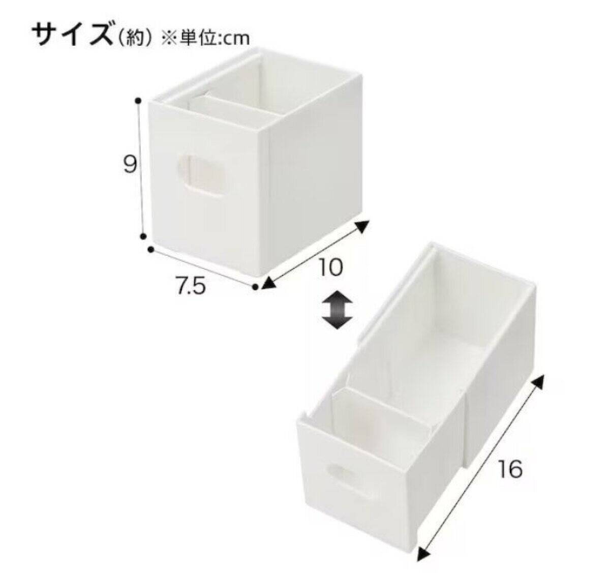 ニトリで爆売れするだけあるわ…洗面台裏がごちゃごちゃでウンザリ！って人に推したい収納グッズ