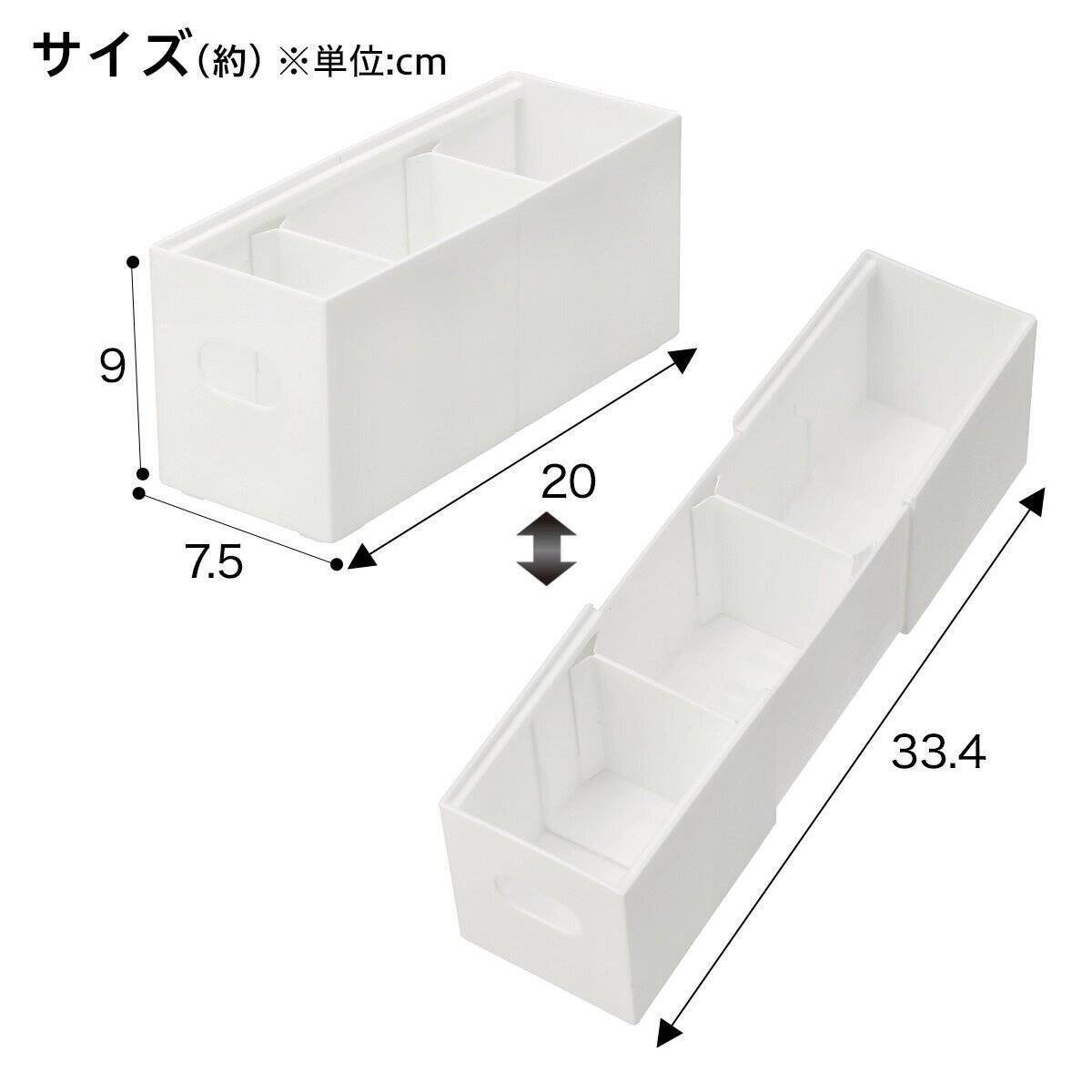 ニトリで爆売れするだけあるわ…洗面台裏がごちゃごちゃでウンザリ！って人に推したい収納グッズ
